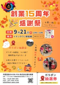 post_12873
