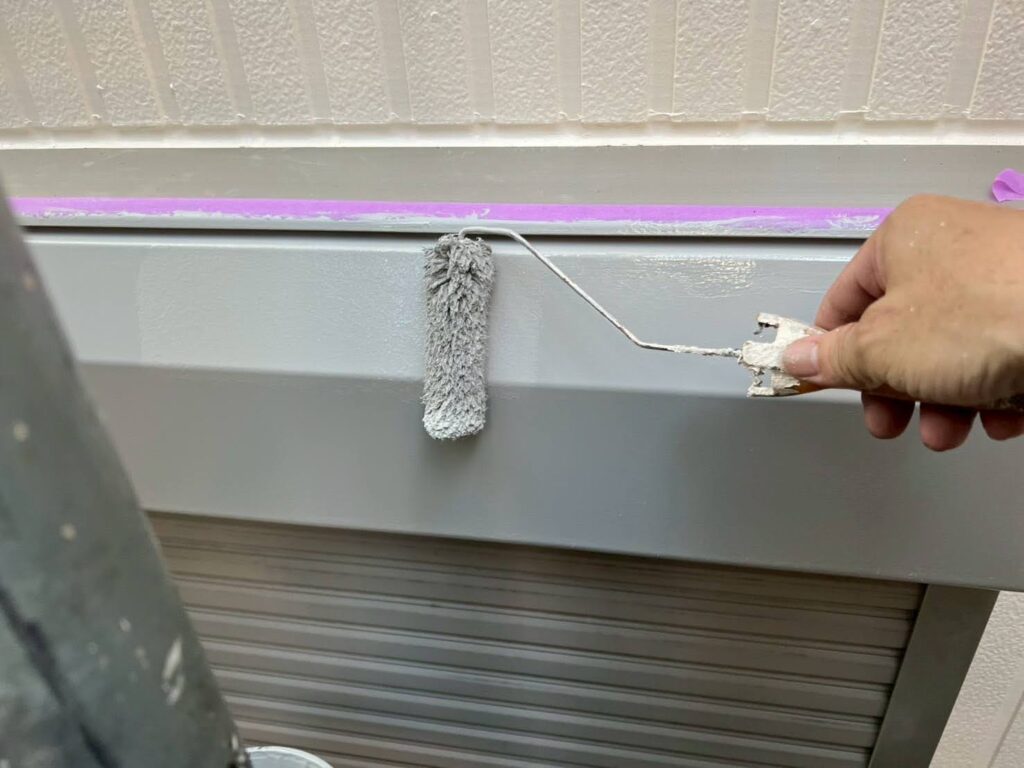付帯部塗装