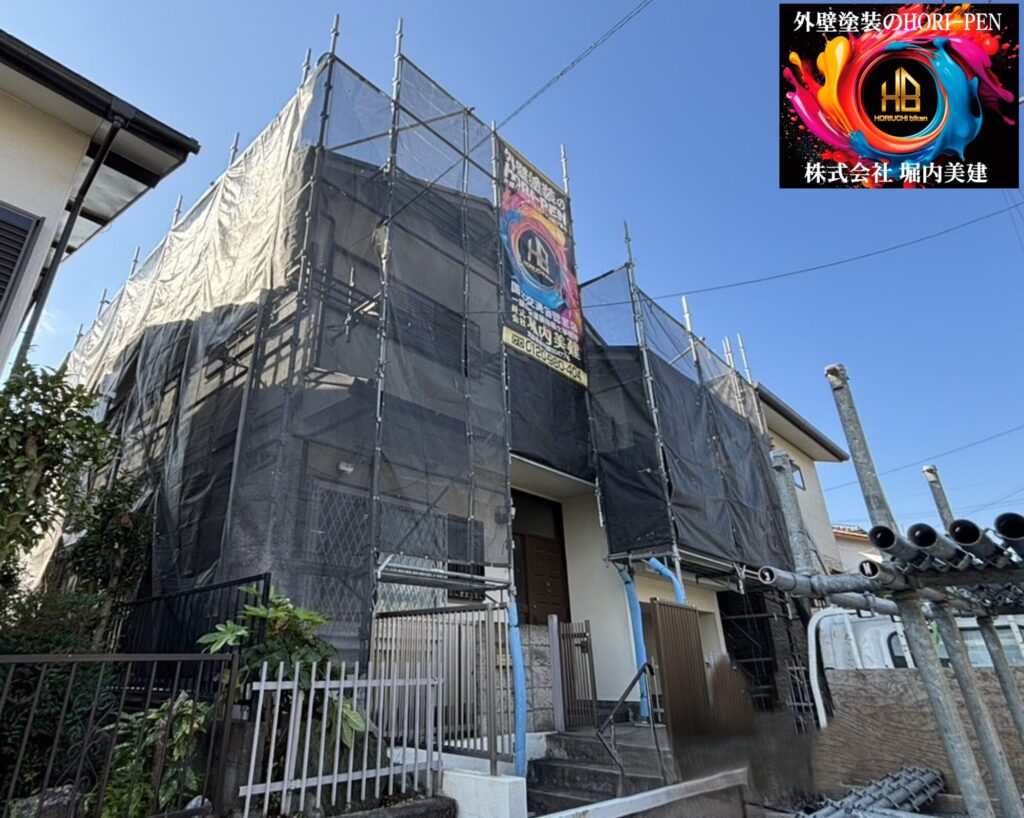 外壁塗装　市原市　船橋市