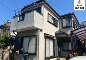 船橋市の堀内美建が外壁塗装を施工する鎌ヶ谷市鎌ヶ谷の戸建て住宅
