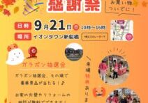 post_12873