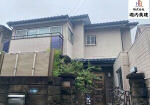 船橋市の堀内美建がリフォーム工事をする市川市I大和田の戸建て住宅