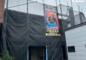 船橋市にある堀内美建が外壁屋根のリフォーム塗装をした松戸市八ヶ崎の戸建て住宅