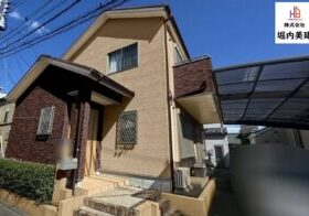 船橋市にある堀内美建が外壁屋根のリフォーム塗装をした八千代市緑が丘の戸建て住宅