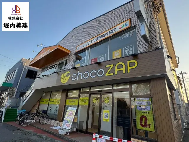 八千代市大和田新田 テナントビル 外壁塗装・屋根塗装