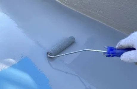 防水工事
