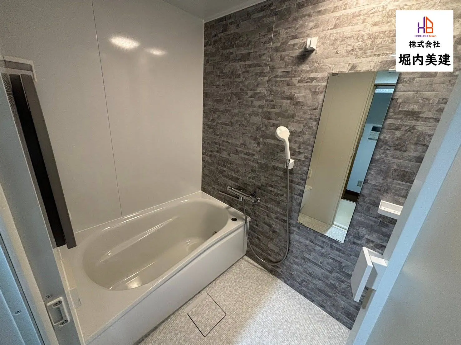 浴室のリフォームAfter