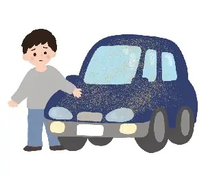車が汚れて困っている人