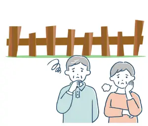 リフォームしたいフェンス