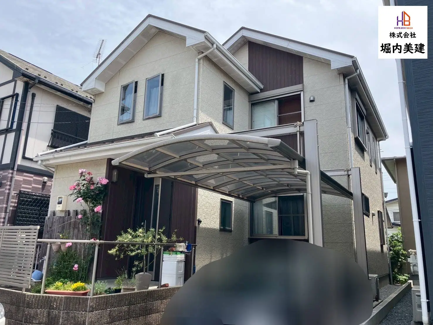 Before / 外壁塗装・屋根塗装 施工前