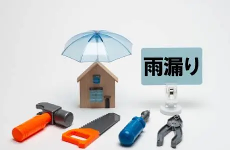 原因特定から修理提案までワンストップ対応