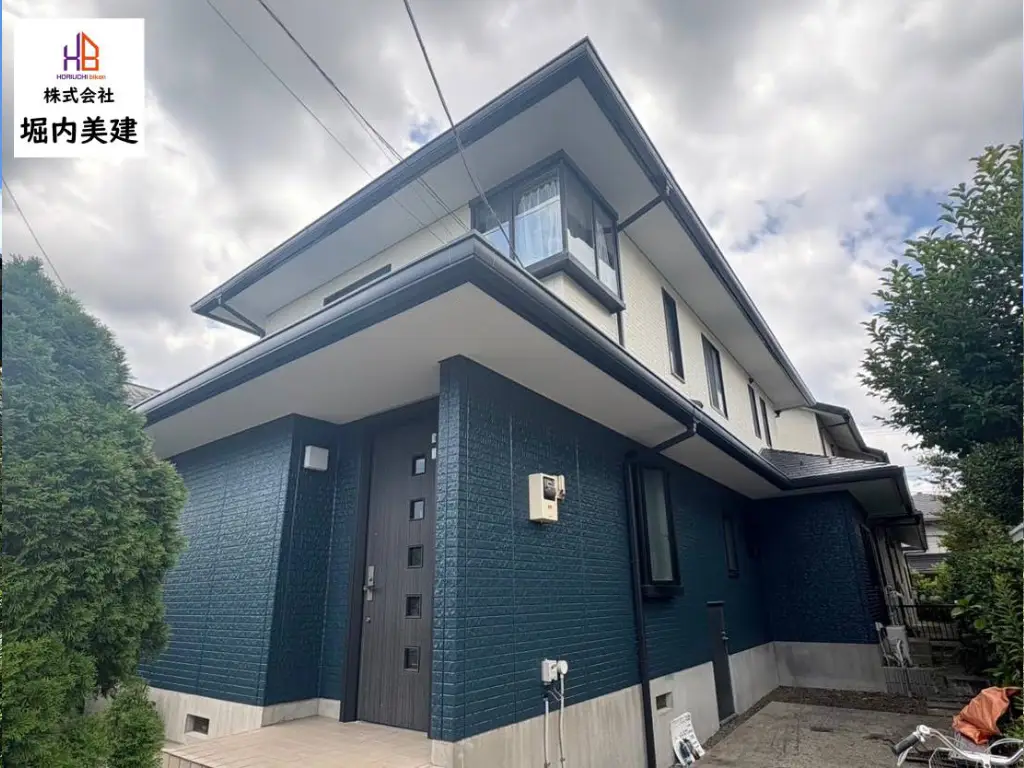 【大網白里市】ネイビーブルー×ホワイトのツートンカラー