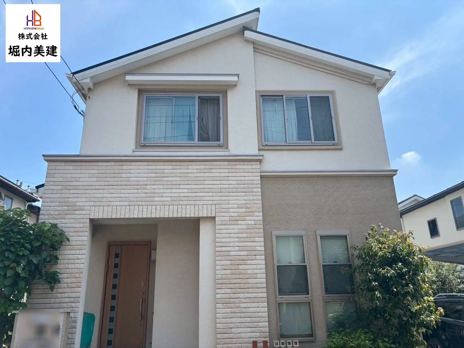 Before / 外壁塗装・屋根塗装 施工前