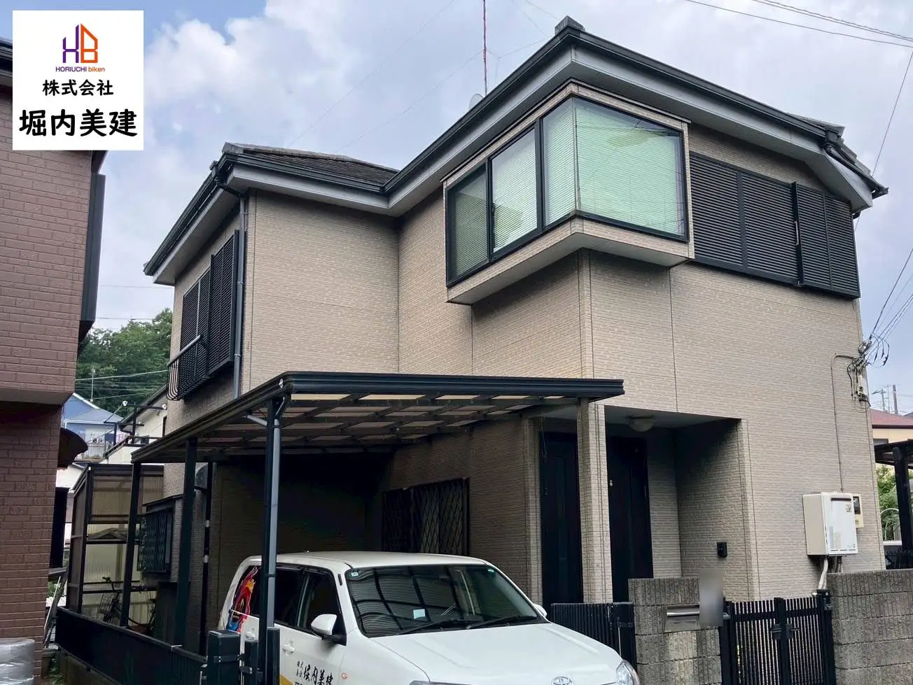 Before / 外壁塗装・屋根塗装 施工前