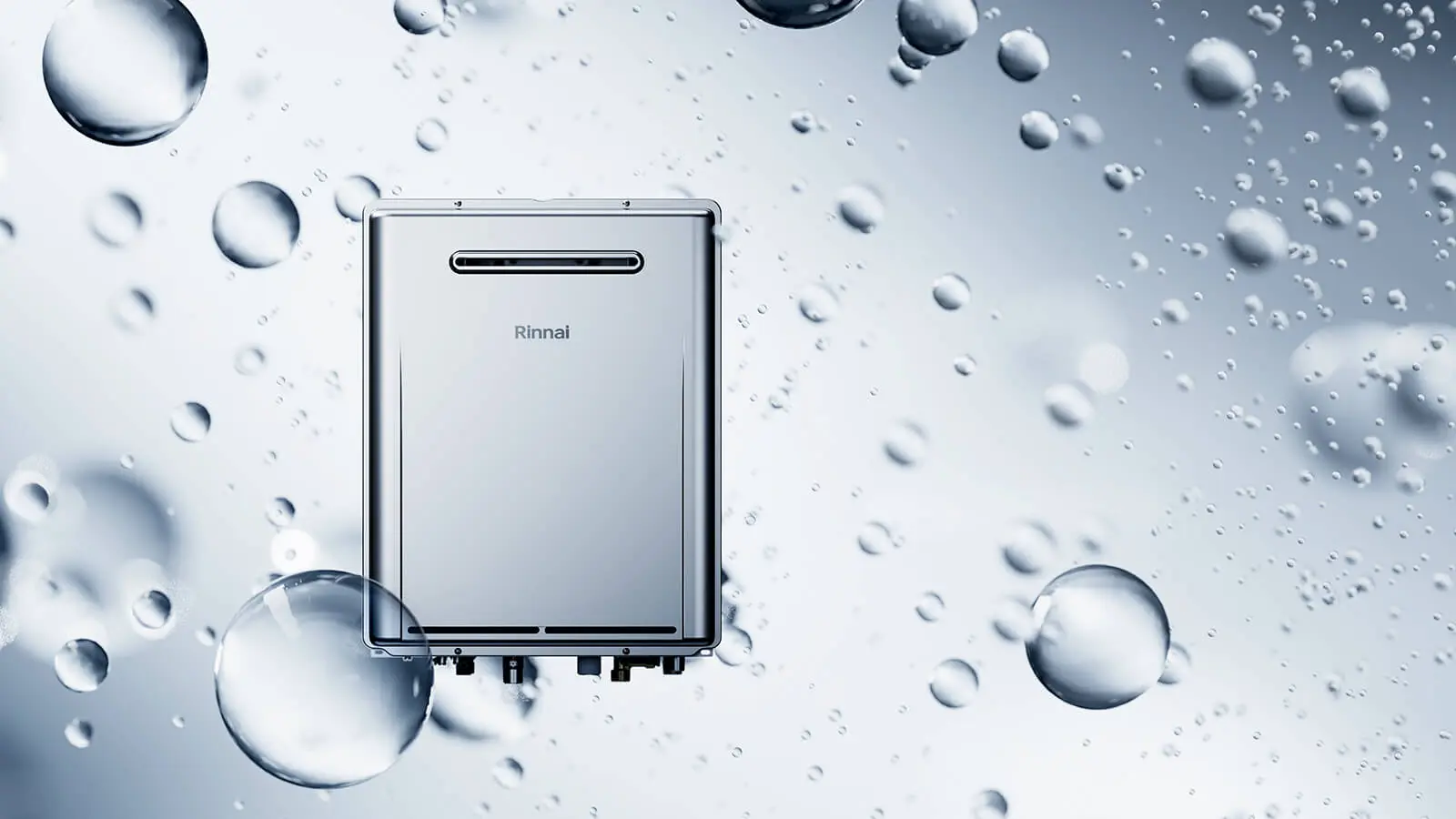 リンナイ　ウルトラファインバブル給湯器