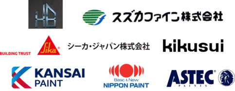 塗料メーカのロゴ