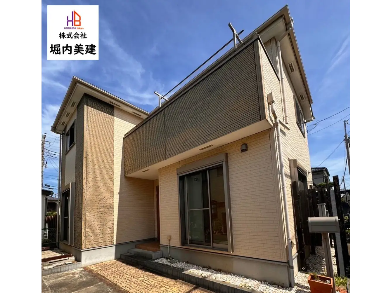 Before / 外壁塗装・屋根塗装 施工前