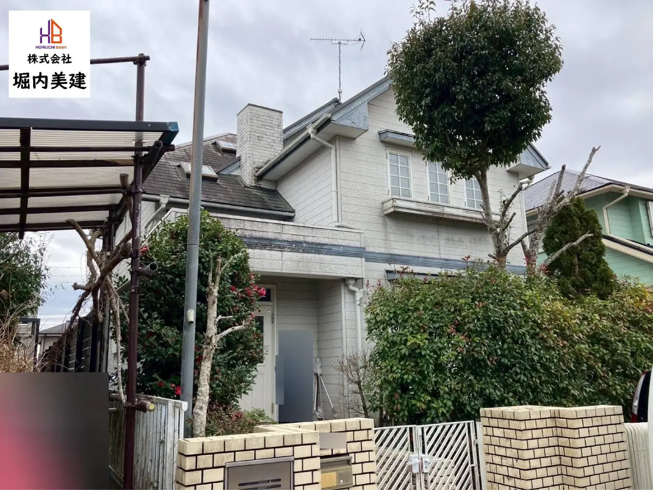 Before / 外壁塗装・屋根塗装 施工前