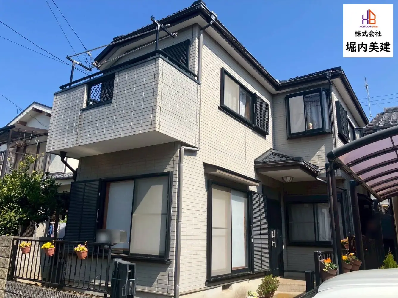 Before / 外壁塗装・屋根塗装 施工前