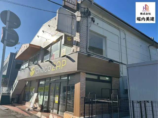 Before / 外壁塗装・屋根塗装 施工前