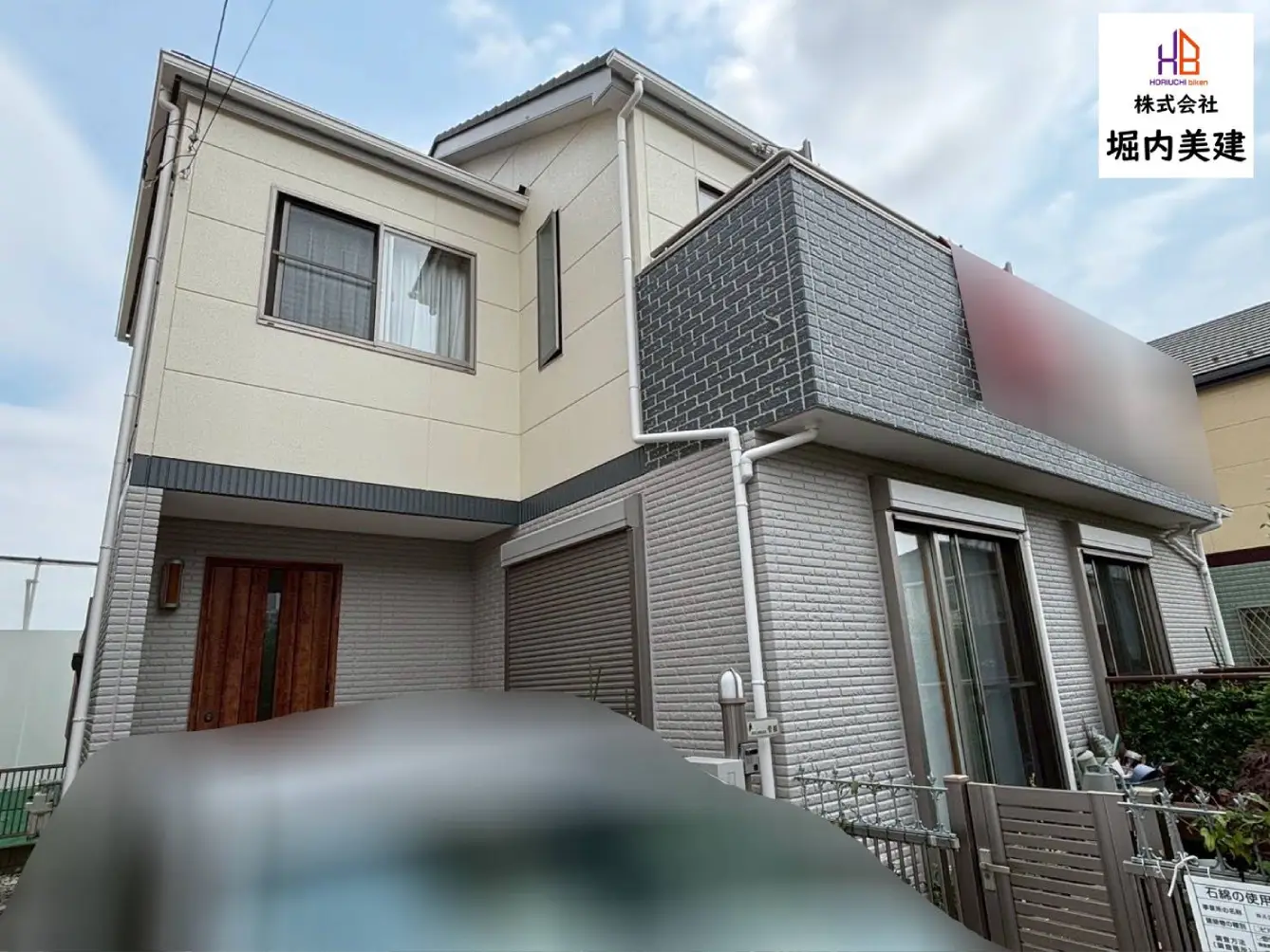 【習志野市鷺沼】べージュ×グレーのナチュラルモダンな外壁塗装
