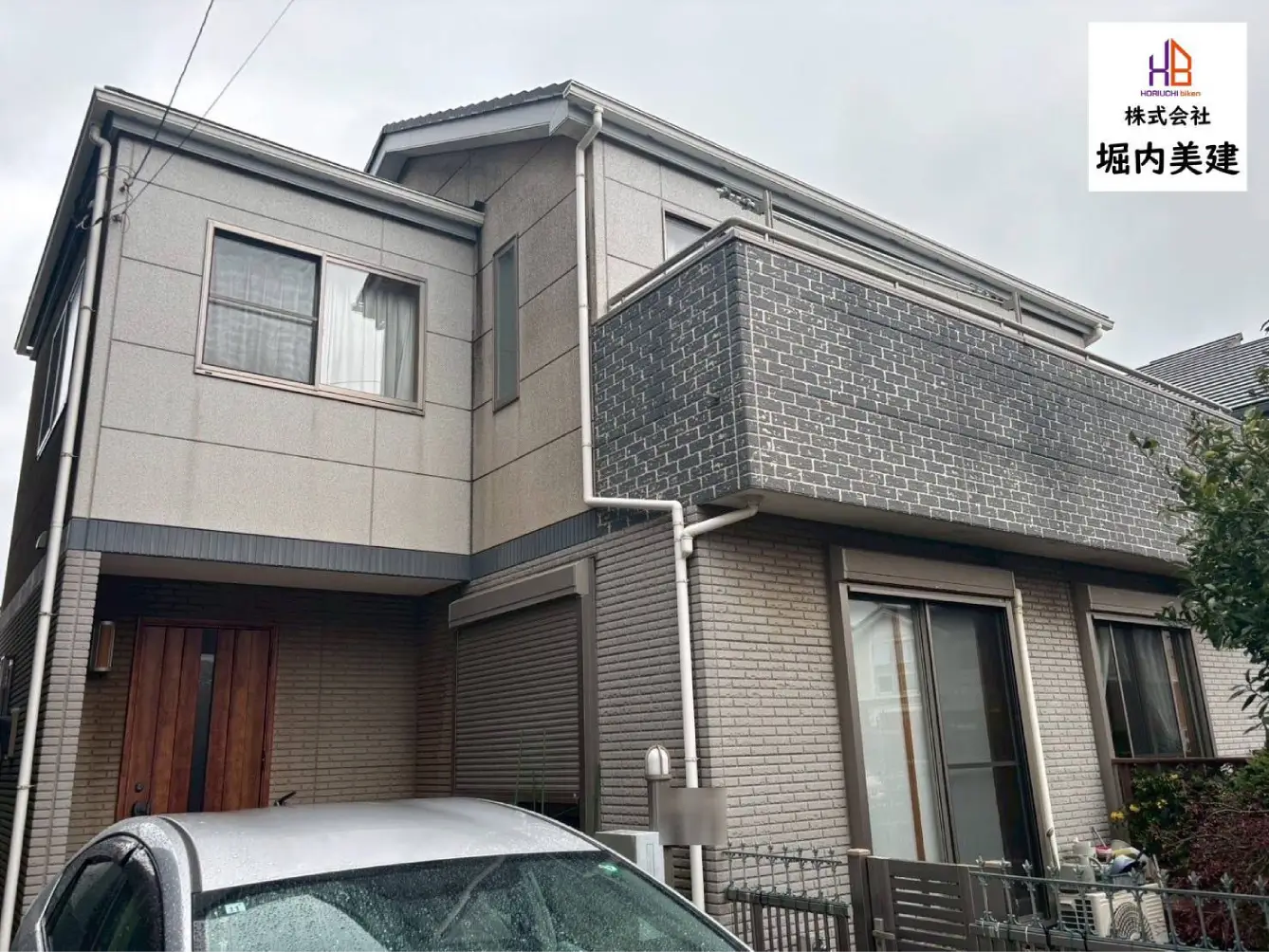 Before / 外壁塗装・屋根塗装 施工前