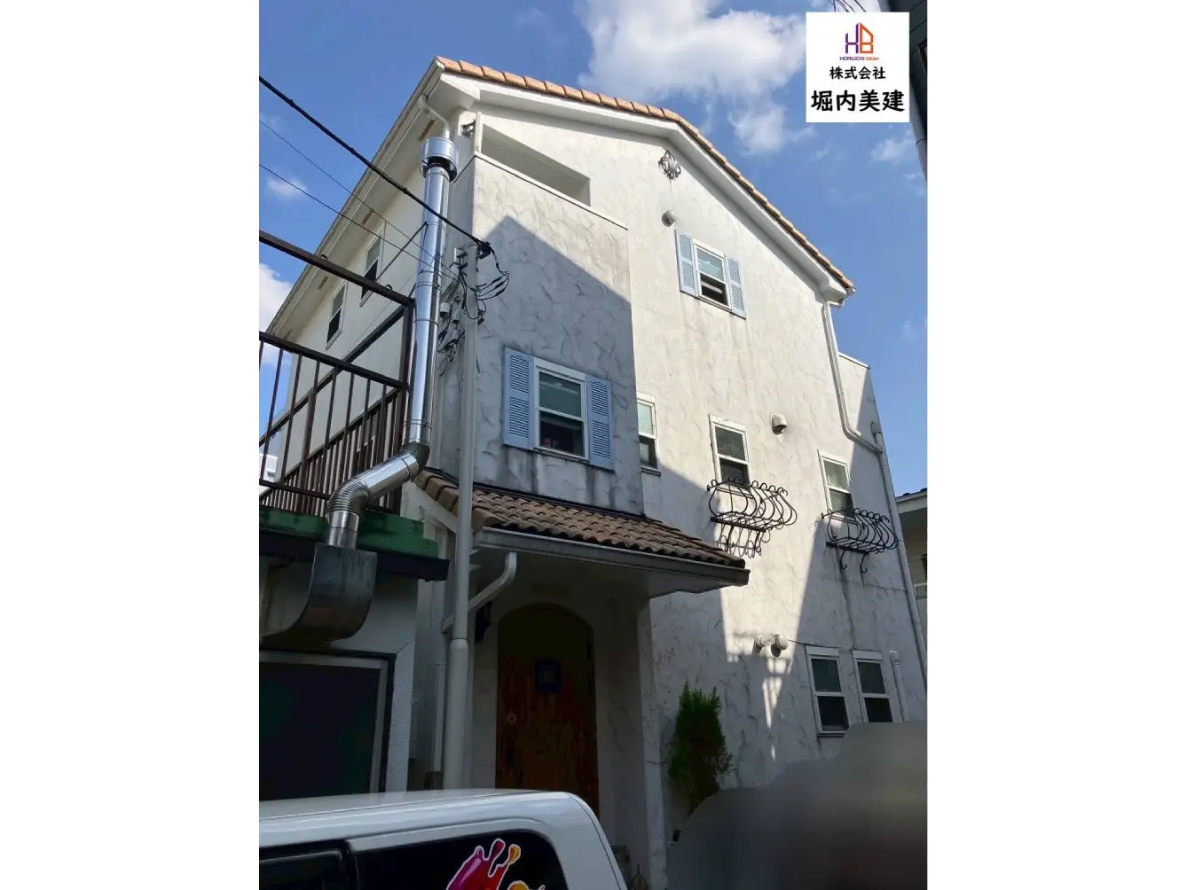 Before / 外壁塗装・屋根塗装 施工前