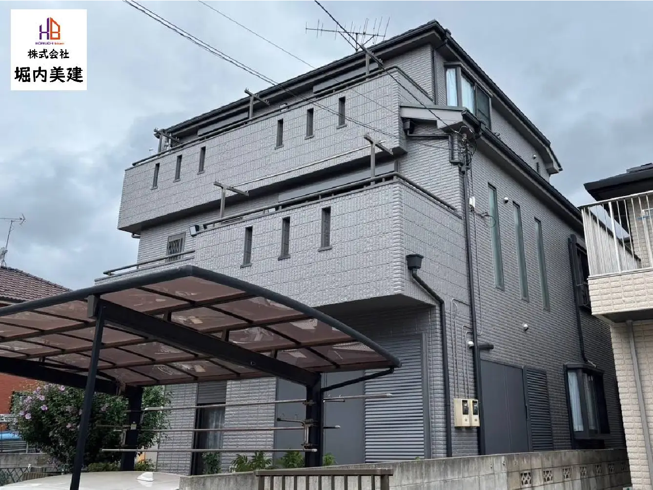 【松戸市五香西】グレー系のタイル調外壁を活かしたスタイリッシュな塗装