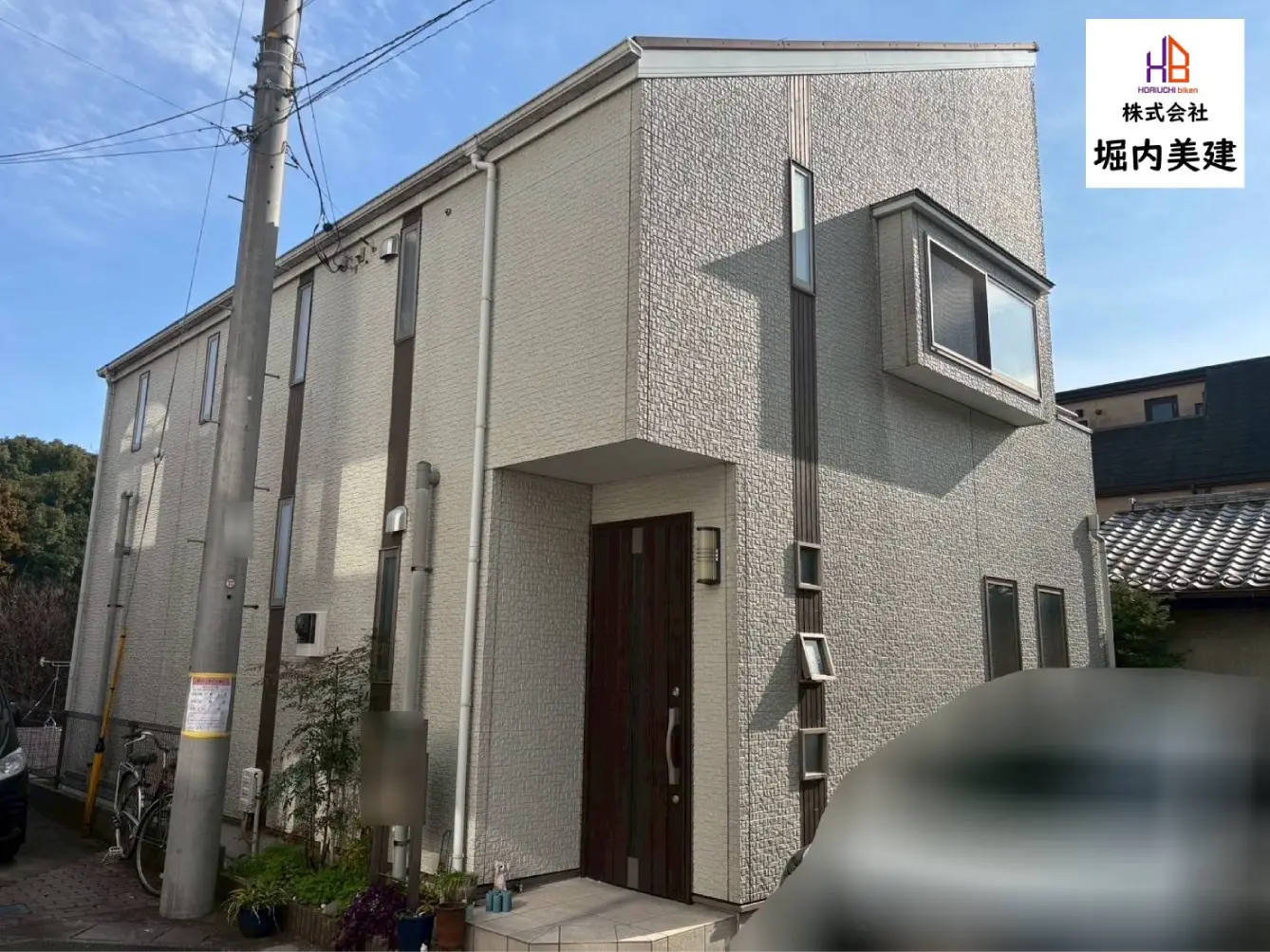 Before / 外壁塗装・屋根塗装 施工前