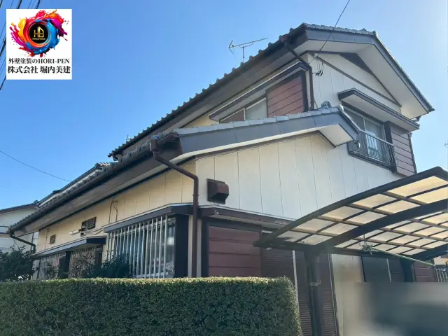 Before / 外壁塗装・屋根塗装 施工前