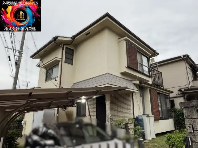 Before / 外壁塗装・屋根塗装 施工前