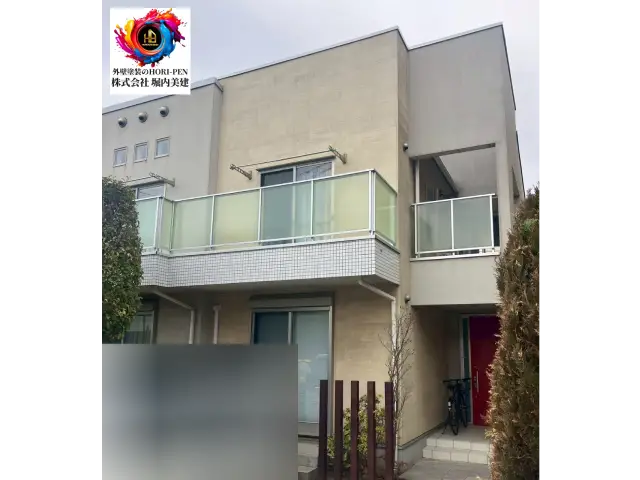 着工のお知らせ