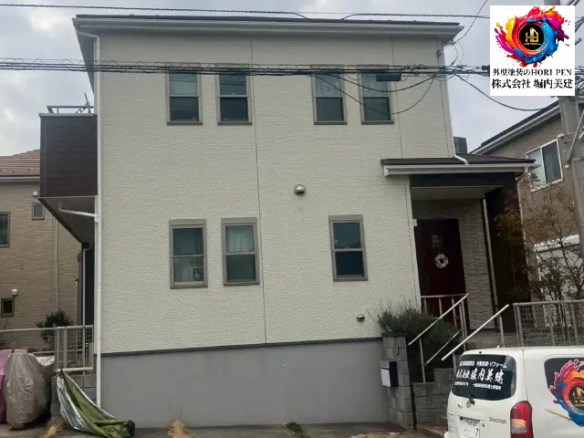 着工のお知らせ