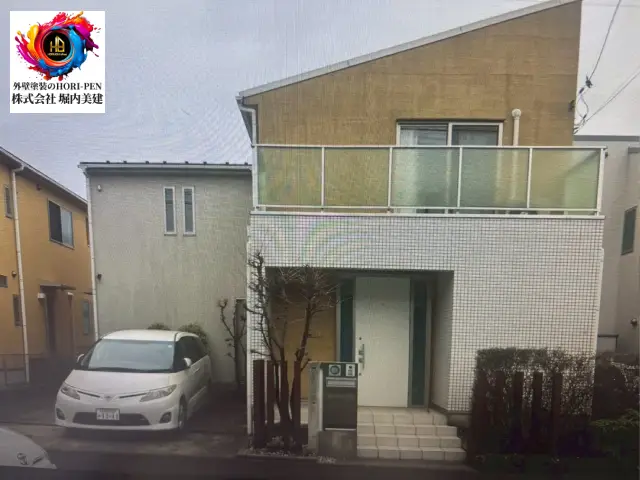 着工のお知らせ