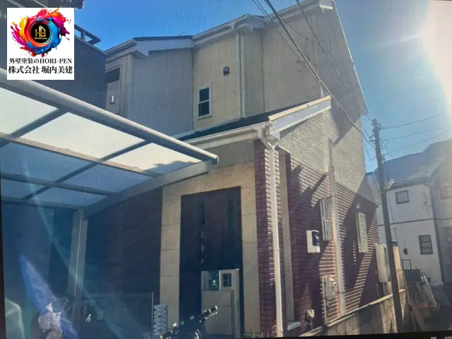 着工のお知らせ